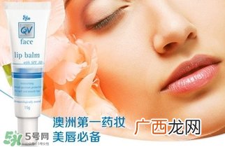 ego意高唇膏真假 ego意高唇膏真假鉴别