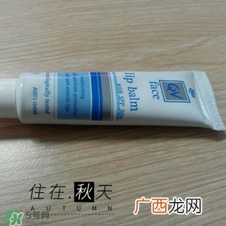 ego意高唇膏真假 ego意高唇膏真假鉴别