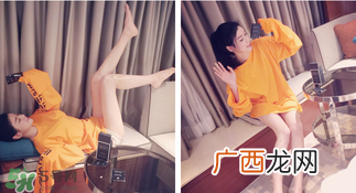 mos咖啡霜真的有用吗？mos咖啡霜会反弹吗?