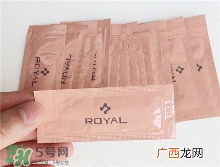 royal脐带血精华多少钱?royal脐带血精华价格