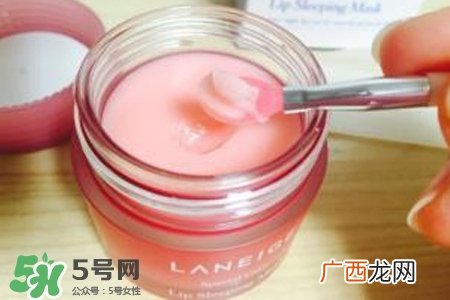 兰芝唇膜怎么清洗？兰芝唇膜需要用卸妆水清洗吗？