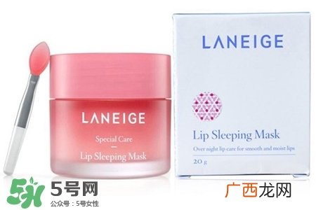 兰芝唇膜怎么清洗？兰芝唇膜需要用卸妆水清洗吗？
