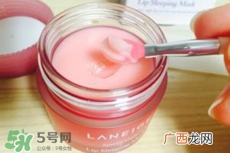 兰芝唇膜可以吃吗？兰芝唇膜吃嘴里了怎么办？