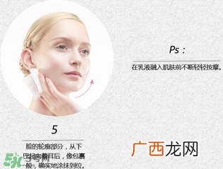 albion奥比虹健康水怎么用？albion奥比虹健康水使用方法