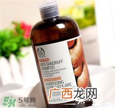 美体小铺生姜洗发水好吗?the body shop生姜洗发含硅吗?