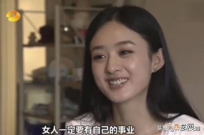 赵丽颖逆袭，资本女王赵丽颖的逆袭之路和背后相助的贵人