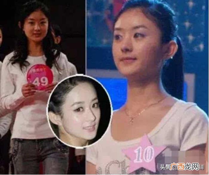 赵丽颖逆袭，资本女王赵丽颖的逆袭之路和背后相助的贵人