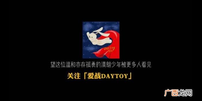 肖战理想型，肖战丨你心中的理想爱情是什么样子