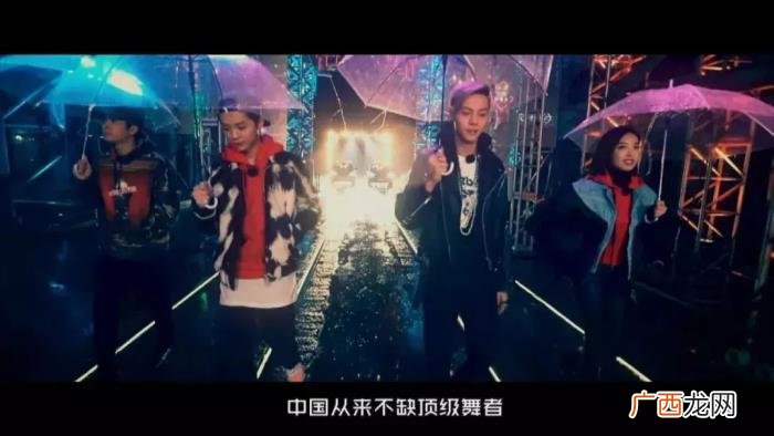 宋茜的舞蹈，宋茜这21年的舞蹈功底最近圈了多少粉啊