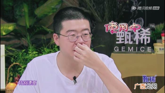 李诞王嘉尔，李诞把抠过鼻孔的手指放进王嘉尔嘴巴