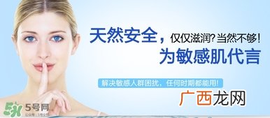 依泉唇膏白色好蓝色好？依泉唇膏白管和篮管的区别