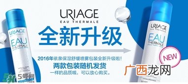 依泉唇膏真假 依泉唇膏真假鉴别