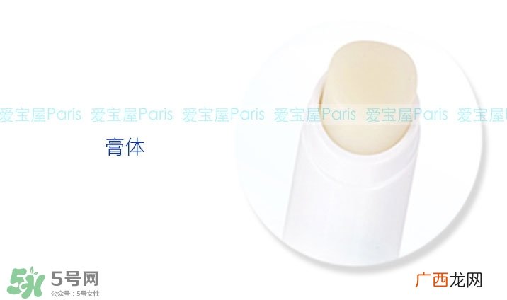 依泉唇膏真假 依泉唇膏真假鉴别