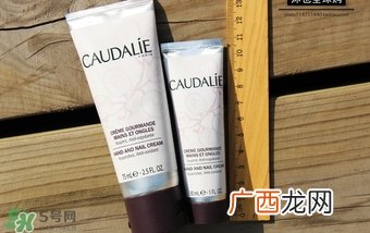 欧缇丽护手霜真假 欧缇丽葡萄籽护手霜真假鉴别