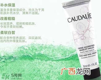 欧缇丽护手霜真假 欧缇丽葡萄籽护手霜真假鉴别