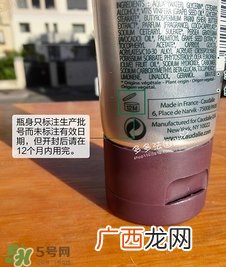 欧缇丽护手霜真假 欧缇丽葡萄籽护手霜真假鉴别