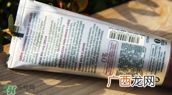 欧缇丽护手霜真假 欧缇丽葡萄籽护手霜真假鉴别