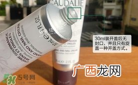 欧缇丽护手霜真假 欧缇丽葡萄籽护手霜真假鉴别