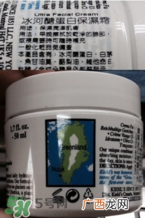 契尔氏高保湿面霜孕妇能用吗