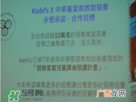 契尔氏高保湿面霜孕妇能用吗