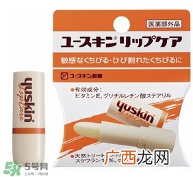 yuskin悠斯晶唇膏怎么样？yuskin悠斯晶唇膏功效