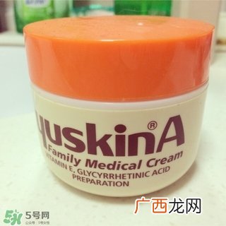 yuskin悠斯晶a乳霜可以涂脸吗？悠斯晶可以用在脸上吗？