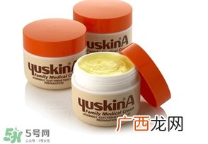 yuskin悠斯晶a乳霜可以涂脸吗？悠斯晶可以用在脸上吗？