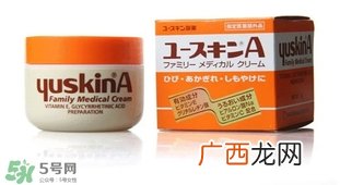 yuskin悠斯晶a乳霜可以涂脸吗？悠斯晶可以用在脸上吗？