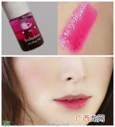 伊思染唇液色号 its skin伊思染唇液试色