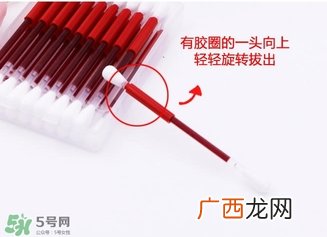 伊思染唇液色号 its skin伊思染唇液试色