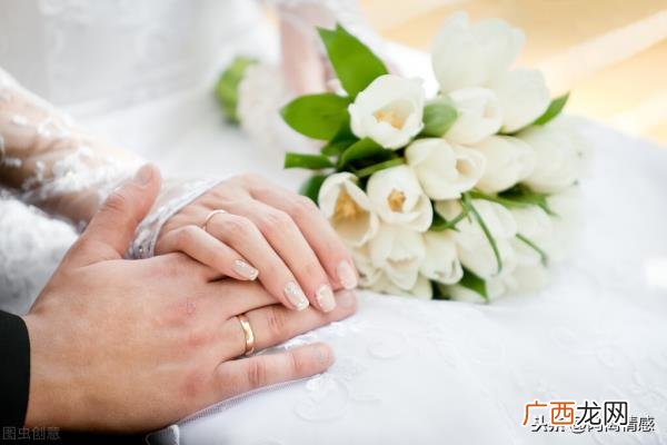 爱情与感情的区别婚姻关系，婚姻和爱情有什么区别