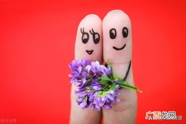 爱情与感情的区别婚姻关系，婚姻和爱情有什么区别