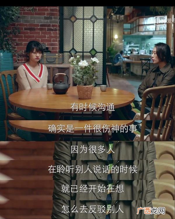 爱情是婚姻的坟墓，为什么我们总说婚姻是爱情的坟墓