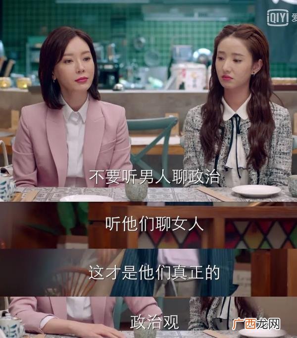 爱情是婚姻的坟墓，为什么我们总说婚姻是爱情的坟墓
