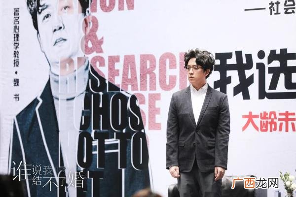 爱情是婚姻的坟墓，为什么我们总说婚姻是爱情的坟墓