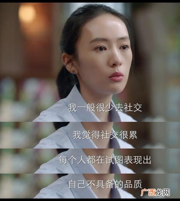 爱情是婚姻的坟墓，为什么我们总说婚姻是爱情的坟墓