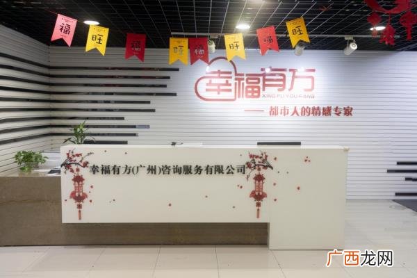 爱情需要经营需要双方做到，美好的婚姻需要夫妻双方的共同经营