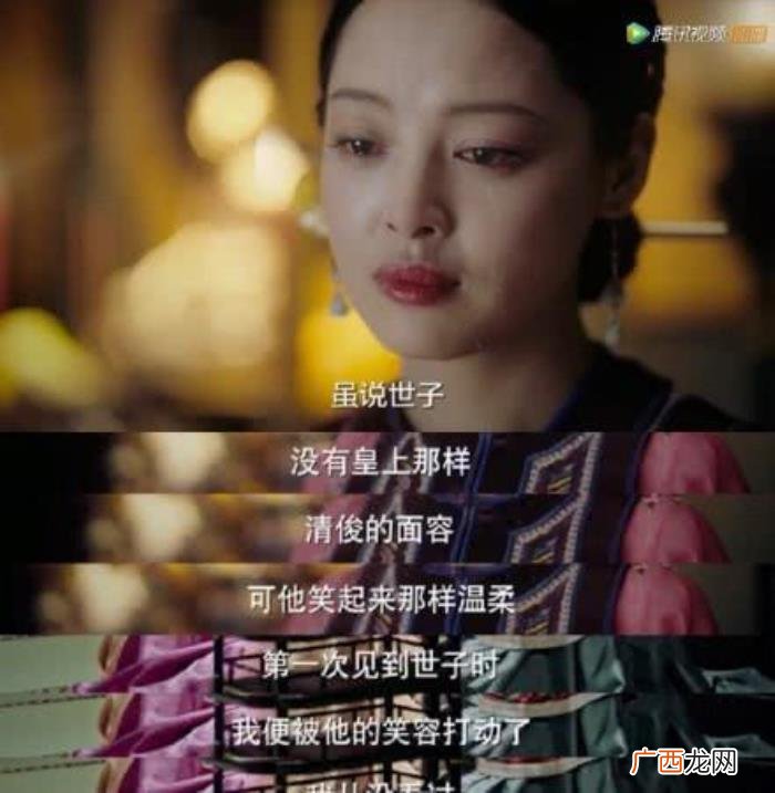 辛芷蕾被谁，辛芷蕾被霍建华打得眼冒金星接不上戏