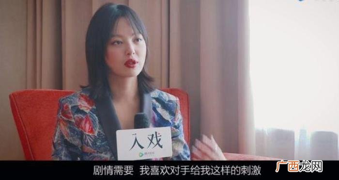 辛芷蕾被谁，辛芷蕾被霍建华打得眼冒金星接不上戏