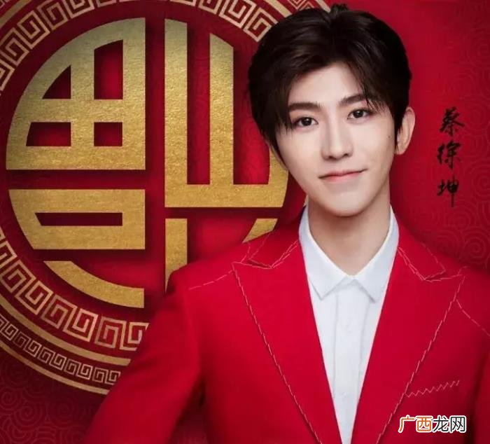 蔡徐坤杨幂,杨幂片场借蔡徐坤热水袋令他直呼很温暖