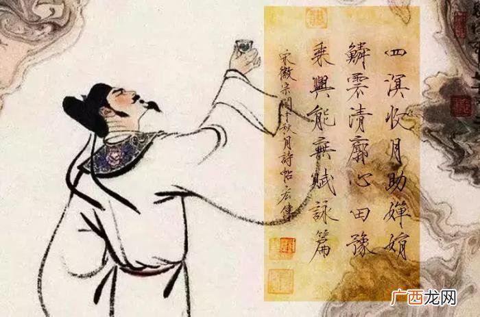 刘宏伟书法，著名书法家刘宏伟谈人格化的瘦金体