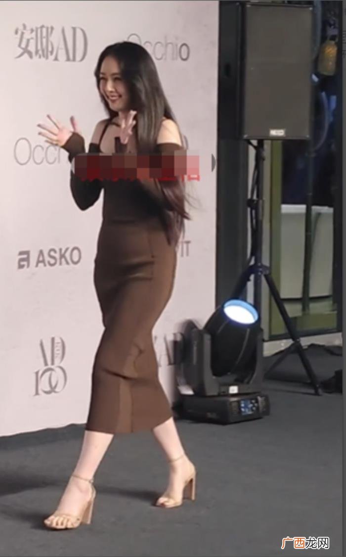 郭碧婷二胎，老婆郭碧婷近照小腹凸起被疑怀二胎