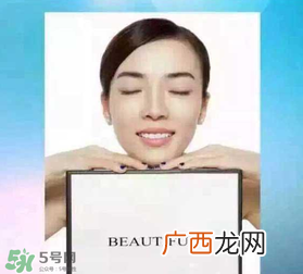 碧缇福冷光牙齿美白仪有用吗?碧缇福冷光牙齿美白仪的副作用