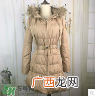 roem的衣服怎么样？roem羽绒服怎么样