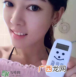 碧缇福冷光牙齿美白仪怎么用？碧缇福冷光牙齿美白仪使用方法