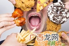 热量是能量吗？热量是卡路里吗？