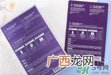 sohyang面膜要清洗吗?召香干细胞水光面膜怎么用?
