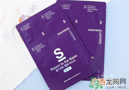 sohyang面膜要清洗吗?召香干细胞水光面膜怎么用?