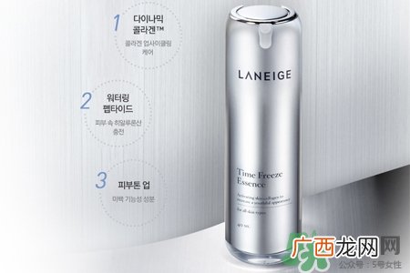 兰芝致宠凝时精华露孕妇能用吗？孕妇可以用兰芝致宠凝时精华露吗？
