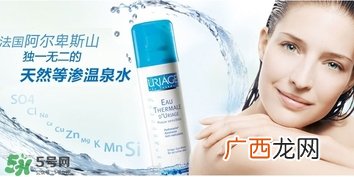 依泉和依云哪个好？依泉和依云喷雾哪个好？